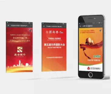 品牌公關(guān)活動(dòng)策劃指南 從策略到執(zhí)行的全流程干貨