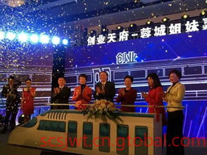 成都活動(dòng)策劃公司 慶典、公關(guān)與禮儀的一體化解決方案