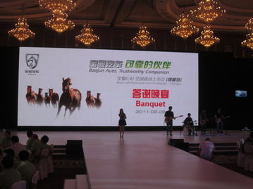 西南地區(qū)專業(yè)的公關(guān)活動(dòng)策劃與成都路演年會(huì)慶典公司推薦