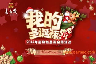 卓駿公關 以卓越策劃鑄就行業口碑，打造全方位公共關系解決方案