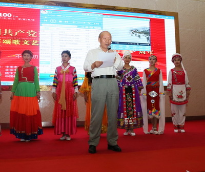 慶祝中共建黨100周年書畫“百米長卷”創(chuàng)作完成發(fā)布會(huì)暨百年頌歌文藝演出大會(huì)在京隆重召開