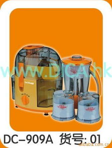 阜沙鎮普創電器制品廠 融合工業與藝術，組織文化藝術交流活動助力社區發展