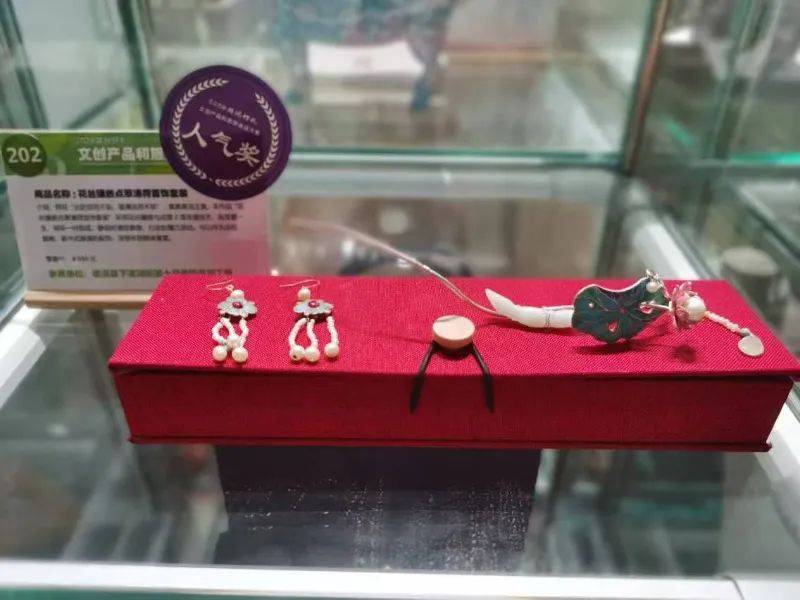 2024湖州好禮·文創產品與旅游商品大賽今日盛大開幕，助推文化藝術交流
